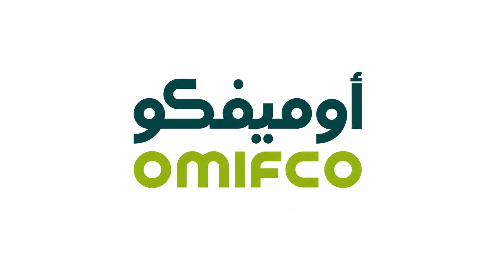 نجاح استثنائي.. سهم "أوميفكو" يقفز 20% في أولى جلساته بمسقط بعد طرح ضخم